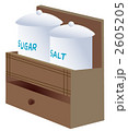 sugar&salt 2605205