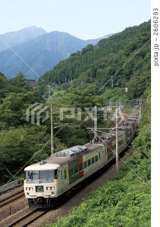特急水上 特急水上 2606293