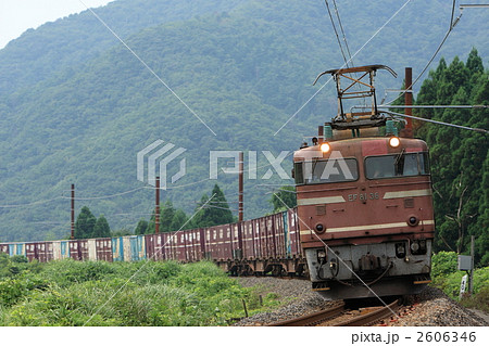 EF81貨物列車 2606346
