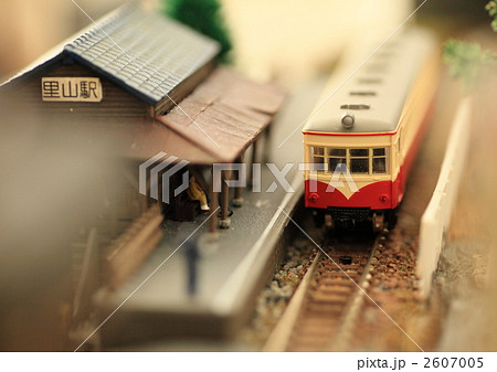 鉄道模型 田舎駅の写真素材 [2607005] - PIXTA