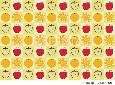 オレンジとりんごのイラスト素材 2607160 Pixta