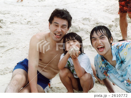 親子08 親子08 2610772