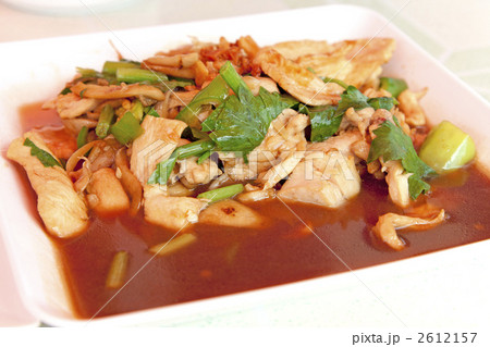 タイのチキンカレー タイのチキンカレー 2612157