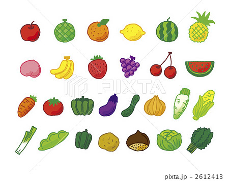 果物野菜いっぱいのイラスト素材