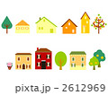 家のシンプルでかわいいイラスト 2612969