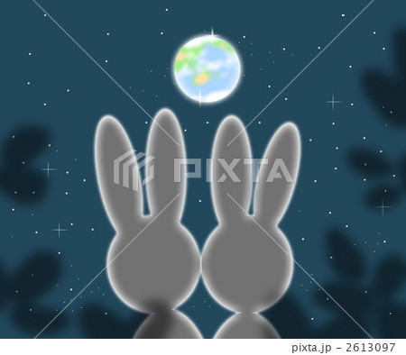 中秋の名地球 2613097