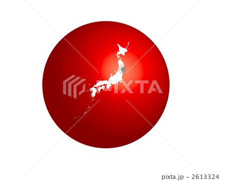 Help Japan 2613324