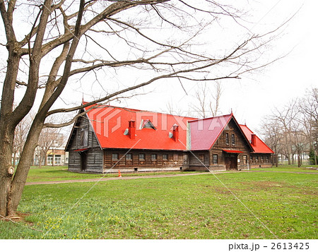 モデルバーン 2613425