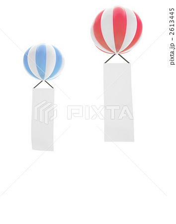アドバルーン 広告気球 アドバルーン広告のイラスト素材