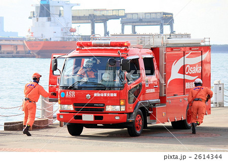 出初式 出初式 2614344