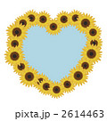 ひまわり イラスト 2614463