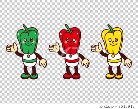 野菜のキャラクター ピーマン パプリカ のイラスト素材