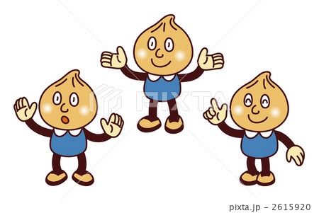 野菜のキャラクター 玉ねぎ のイラスト素材