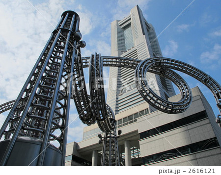 ランドマークタワー 2616121