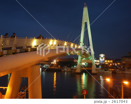 淡水の夕焼け　[漁人碼頭] 2617043