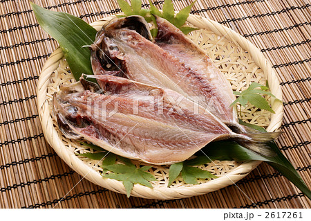 あじ開き あじ開き 2617261