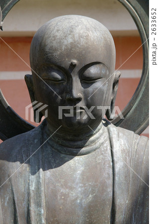 地蔵菩薩 地蔵菩薩 2633652