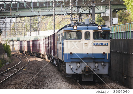 EF65形1000番台 2634040