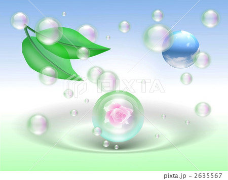 水と緑と空気 3 のイラスト素材