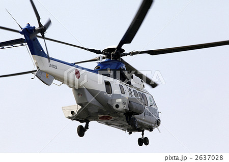 特別輸送ヘリコプター JG-1023 2637028