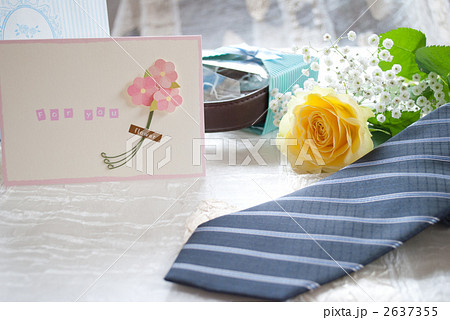 父の日に 2637355