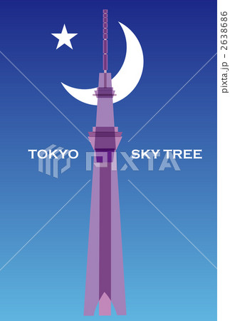 東京スカイツリー 2638686