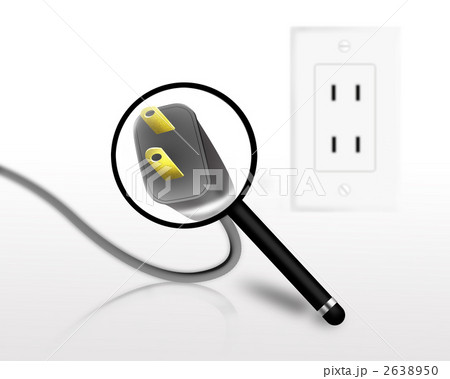 節電 2638950