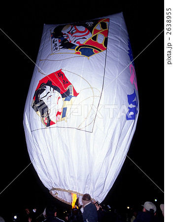 上桧木内の紙風船上げ 2638955