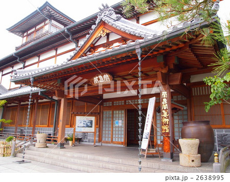 蘭島閣美術館 蘭島閣美術館 2638995