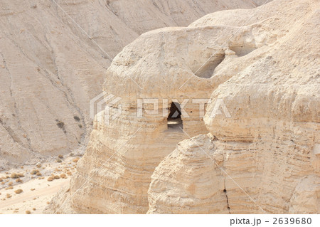 死海文書発見の洞窟/クムラン洞窟 死海文書発見の洞窟/クムラン洞窟 2639680