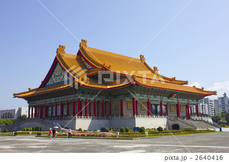国家音楽庁 2640416