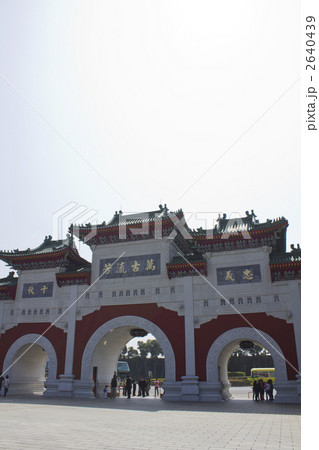 忠烈祠の門 2640439