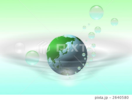 水と緑と空気 8 のイラスト素材