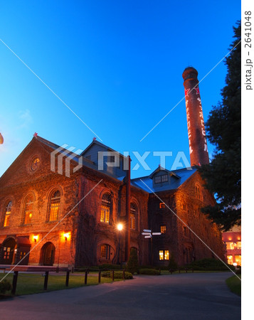 サッポロビール園 2641048