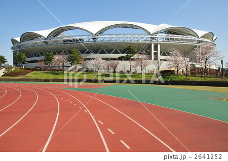 新潟県スポーツ公園のビッグスワン  2641252