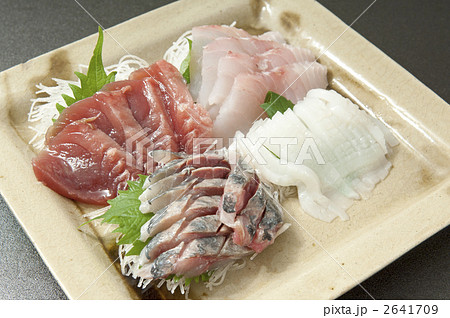 刺身盛り合わせ 2641709