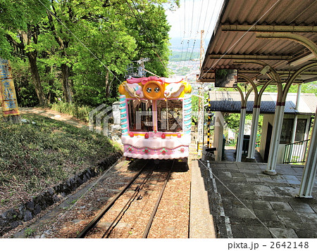 近鉄生駒ケーブル山上線・コ15形 2642148