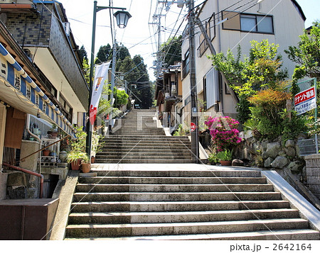 宝山寺・参道 2642164