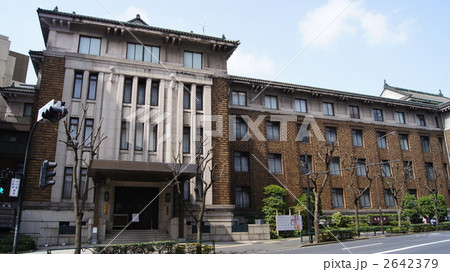 九段会館 2642379