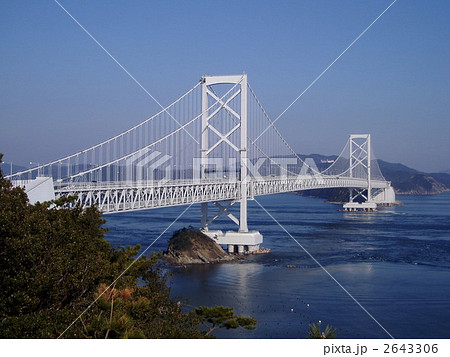 大鳴門橋 2643306