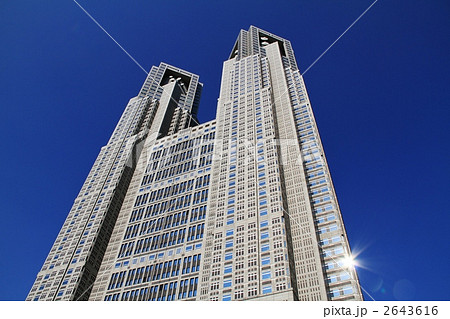 東京都庁第一本庁舎 2643616