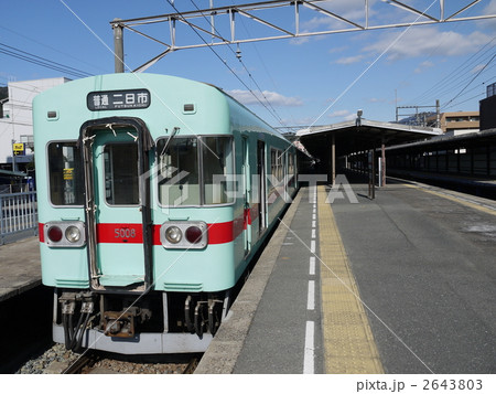 西鉄6000形(太宰府駅) 2643803