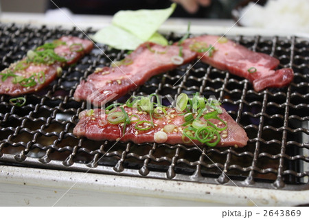 焼肉（カルビ） 2643869