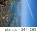 Mondsee 2644293