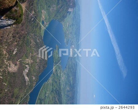 Mondsee Mondsee 2644293