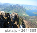 Schafberg 2644305