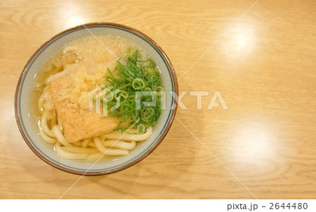 さぬきうどん 2644480
