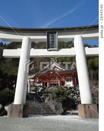 夫婦木姫ノ宮 2644540