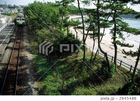 大谷海岸駅 2645486