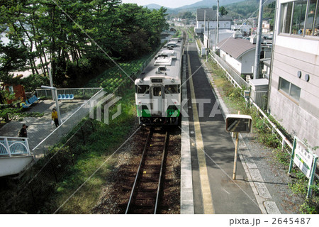 大谷海岸駅 2645487